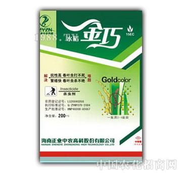 ���I(y��)���r-ˮ������