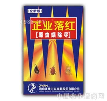 ���I(y��)���r(n��ng)-���I(y��)��t