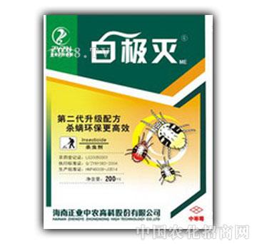 ���I(y��)���r(n��ng)-�טO��