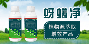 普斯康肥業(yè)有限公司