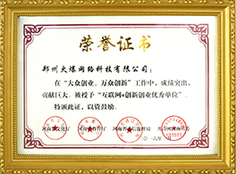 �s�u(y��)�C��(sh��)